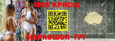 СК Будённовск