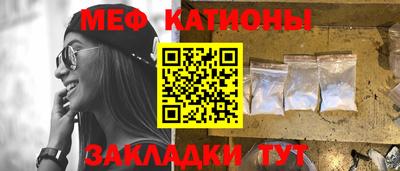 СК Будённовск