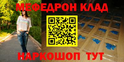 твердый Бузулук