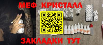 твердый Бузулук