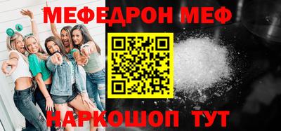 твердый Бузулук