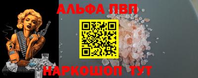 твердый Бузулук