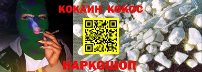 твердый Бузулук