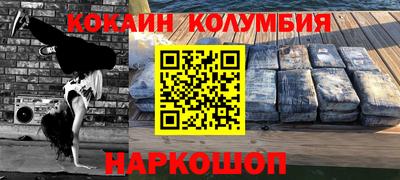прущая мука Бугуруслан