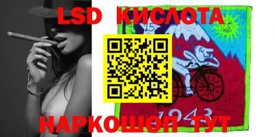 СК Будённовск