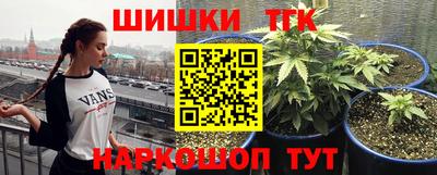 прущая мука Бугуруслан