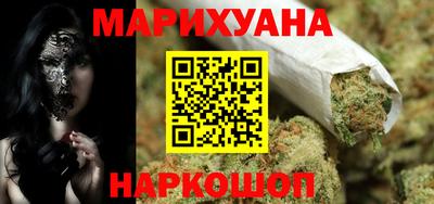 твердый Бузулук