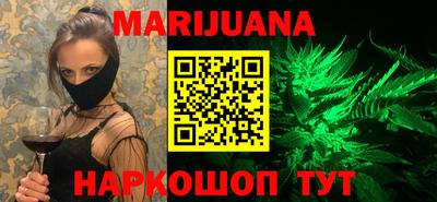 прущая мука Бугуруслан