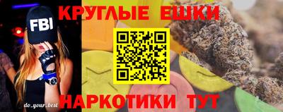 твердый Бузулук