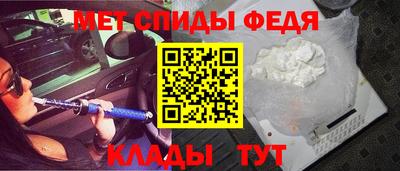 твердый Бузулук