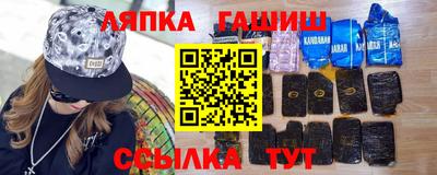 СК Будённовск