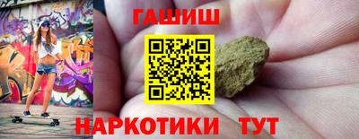 твердый Бузулук