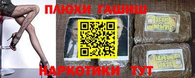твердый Бузулук
