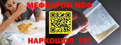 СК Будённовск