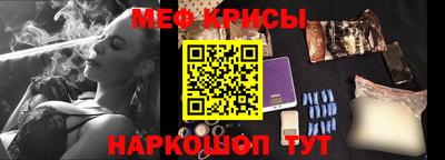 твердый Бузулук