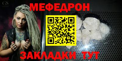 твердый Бузулук